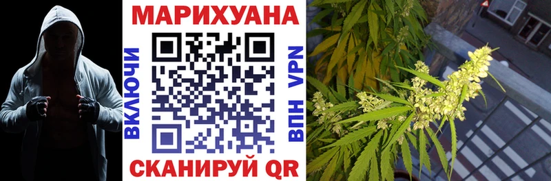 Купить наркотики цена Южно-Сухокумск Марихуана  A PVP  МЕТАДОН  гидра ССЫЛКА  МЕФ 