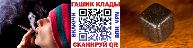 Гашиш Изолятор Южно-Сухокумск