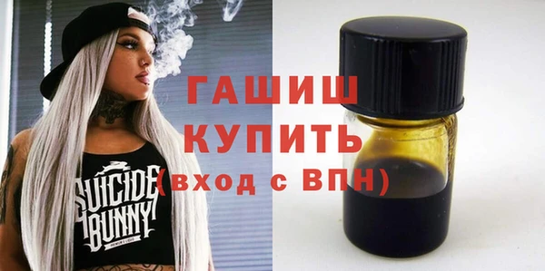 скорость Сосновый Бор