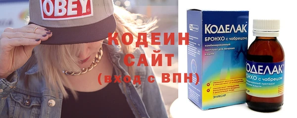 скорость Сосновый Бор