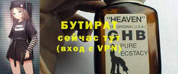 скорость Сосновый Бор