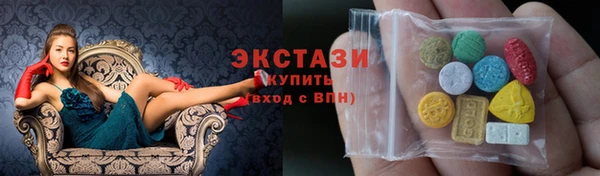 скорость Сосновый Бор