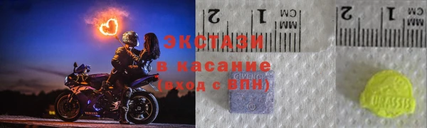 скорость Сосновый Бор