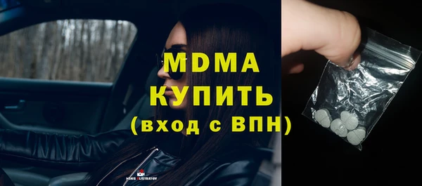 скорость Сосновый Бор