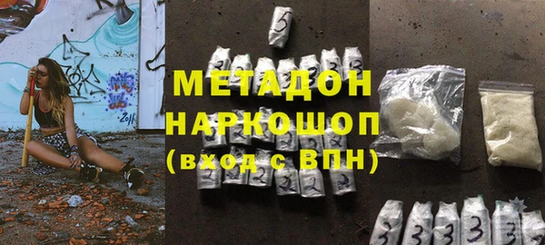 скорость Сосновый Бор