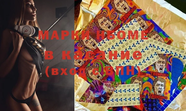 мяу мяу мука Сосновоборск