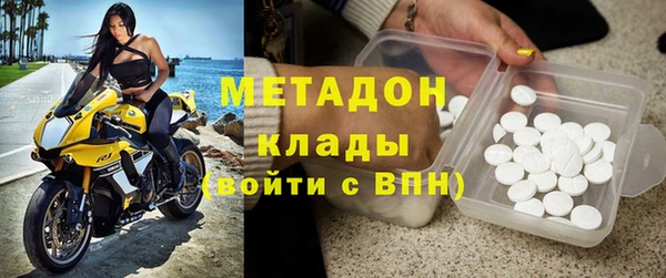 скорость Сосновый Бор