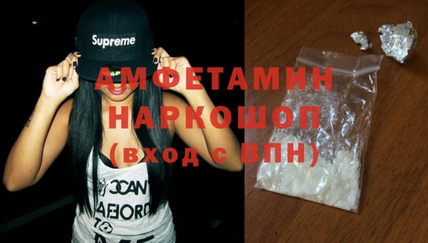 скорость Сосновый Бор