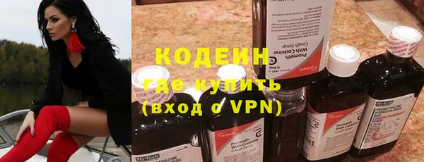 скорость Сосновый Бор