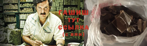скорость Сосновый Бор