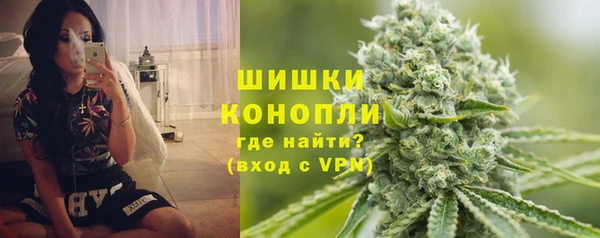 скорость Сосновый Бор